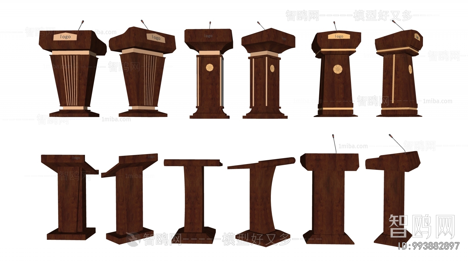 Modern Rostrum/Lecture Table