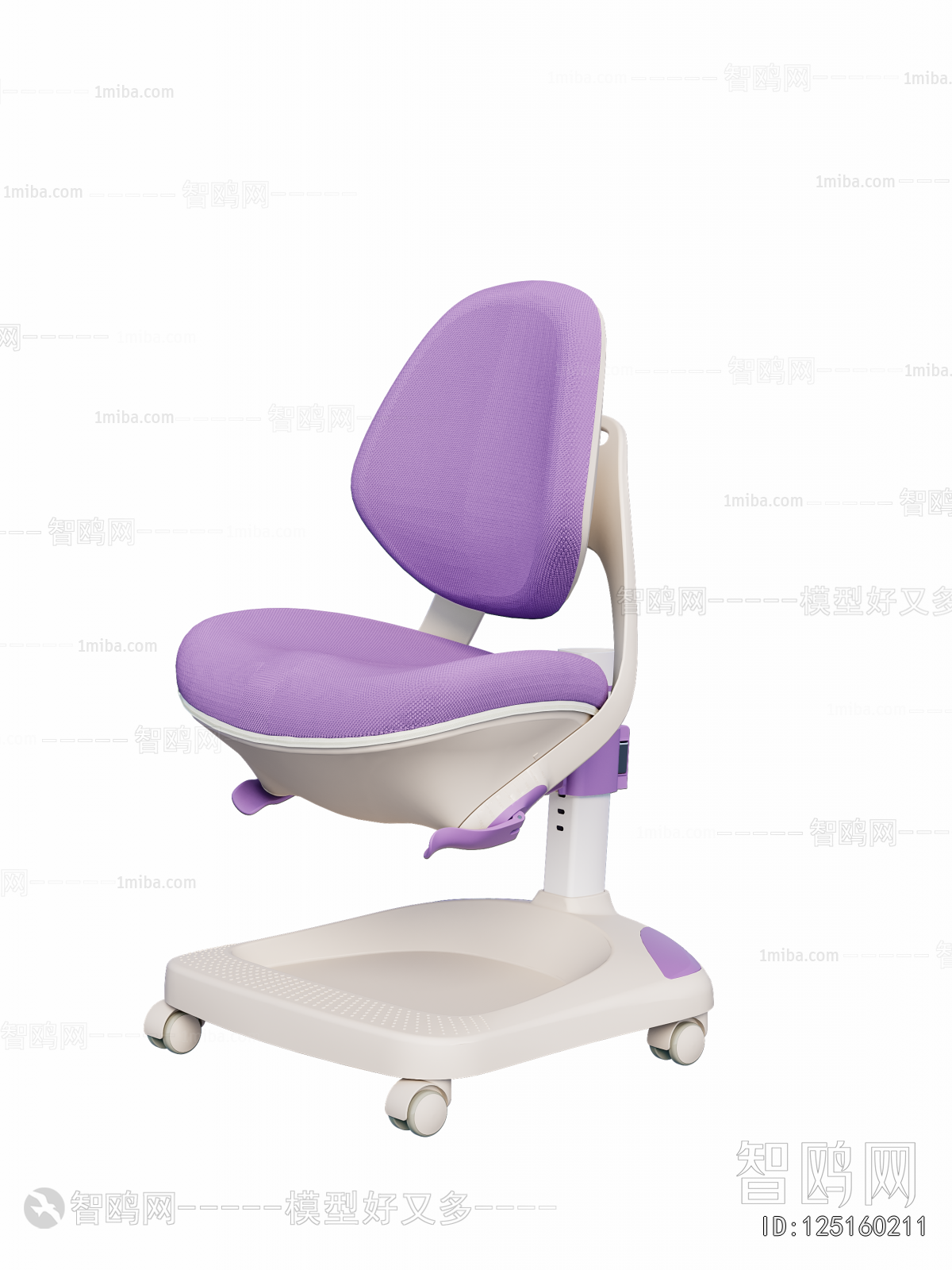 Modern Children Chair