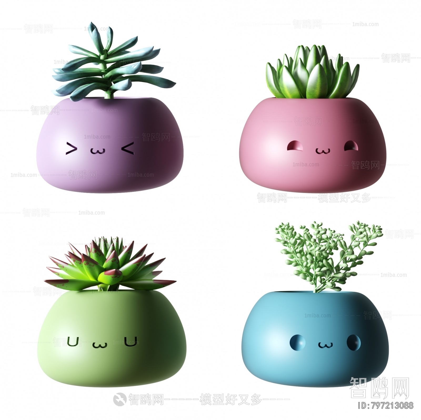 Modern Potted Green Plant