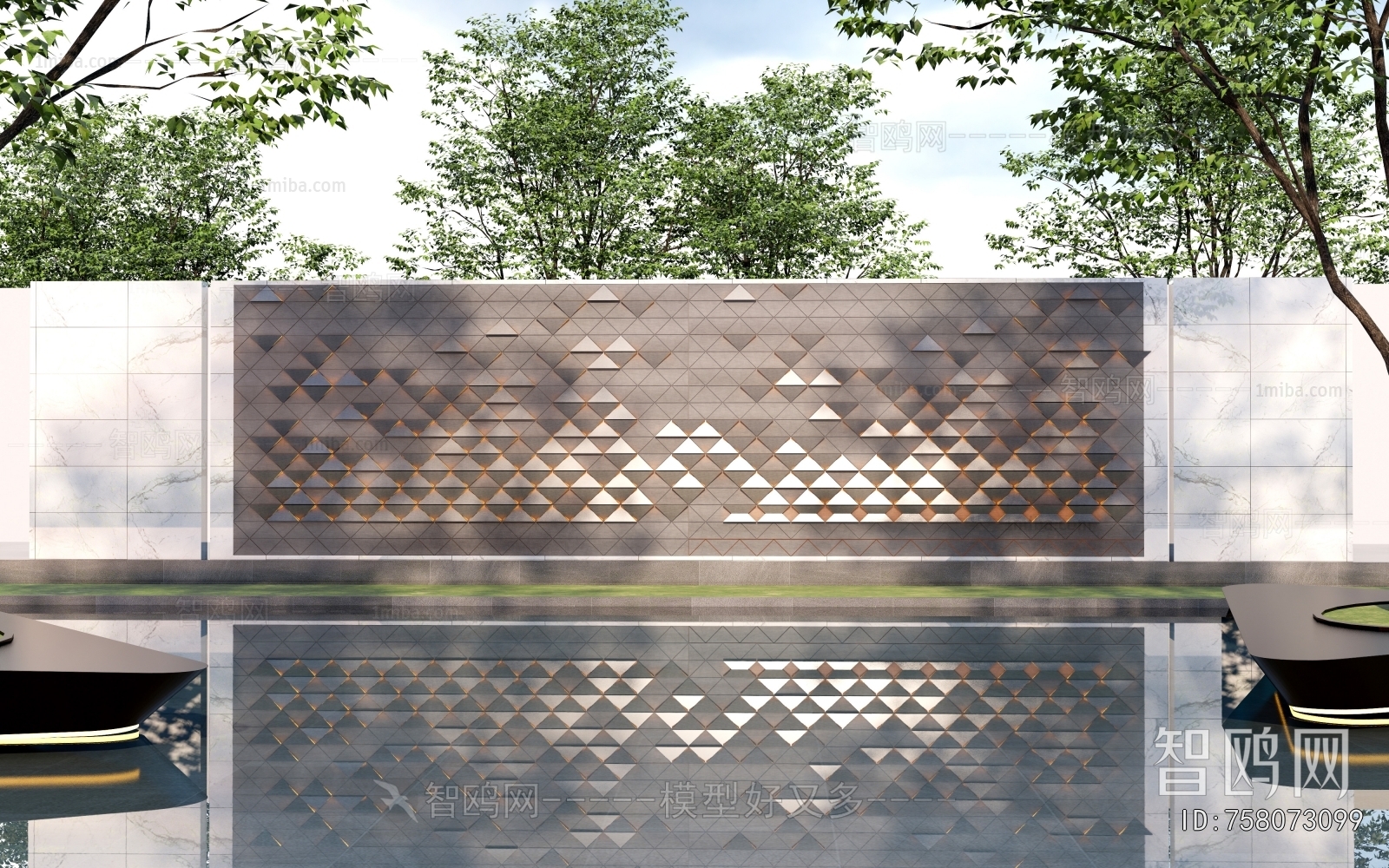 Modern Landscape Wall