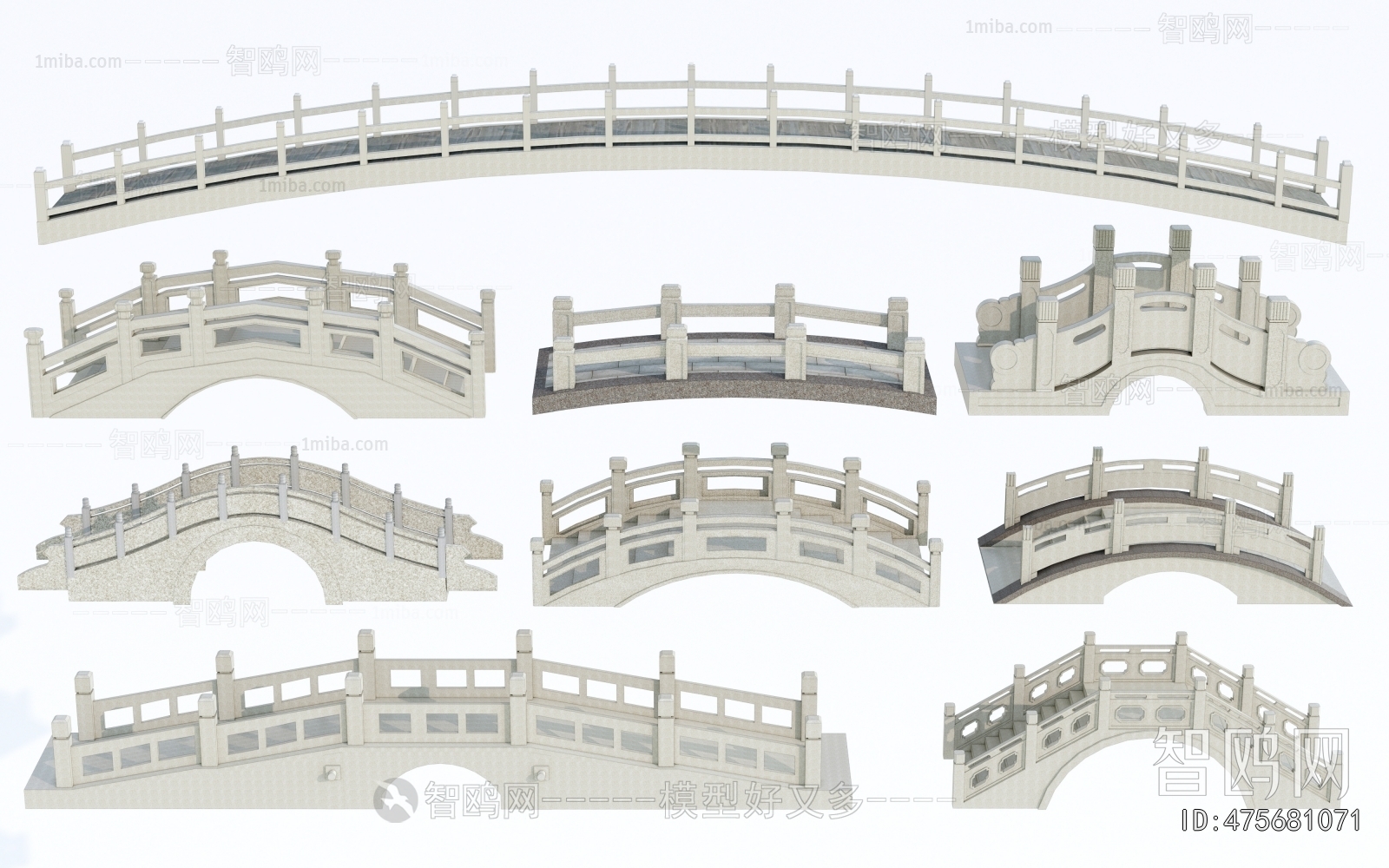 Chinese Style Bridge
