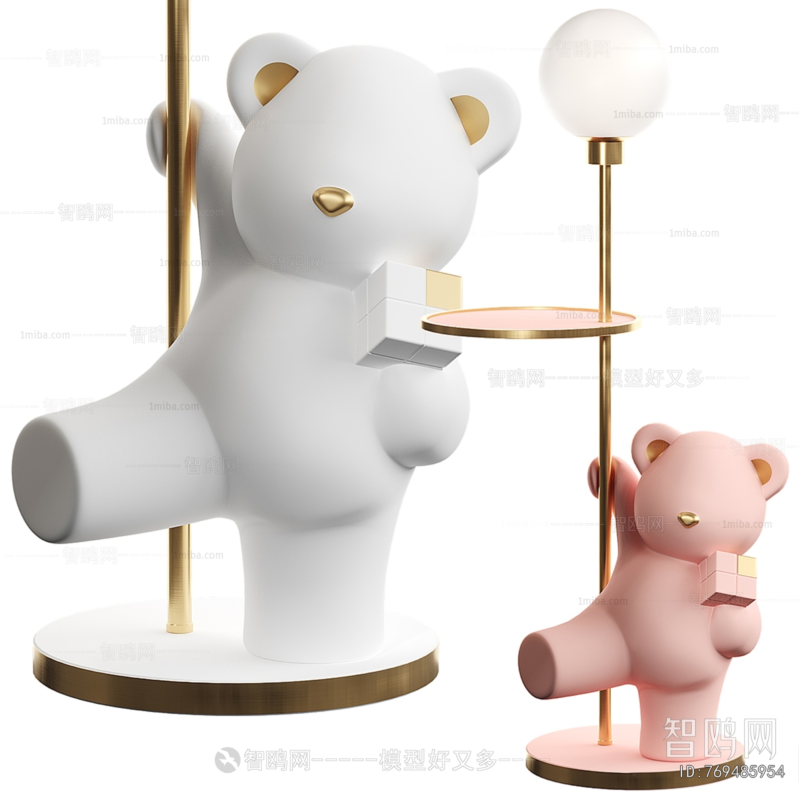 Modern Side Table/corner Table