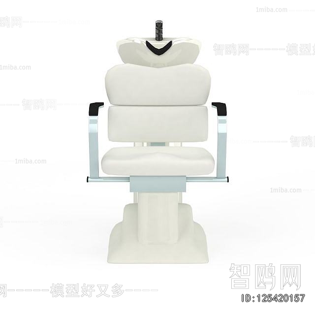 Modern Massage Chair