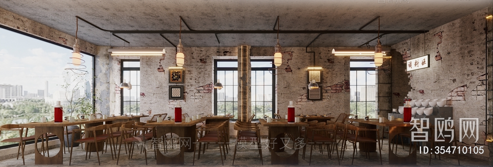 Modern Hot Pot Restaurant