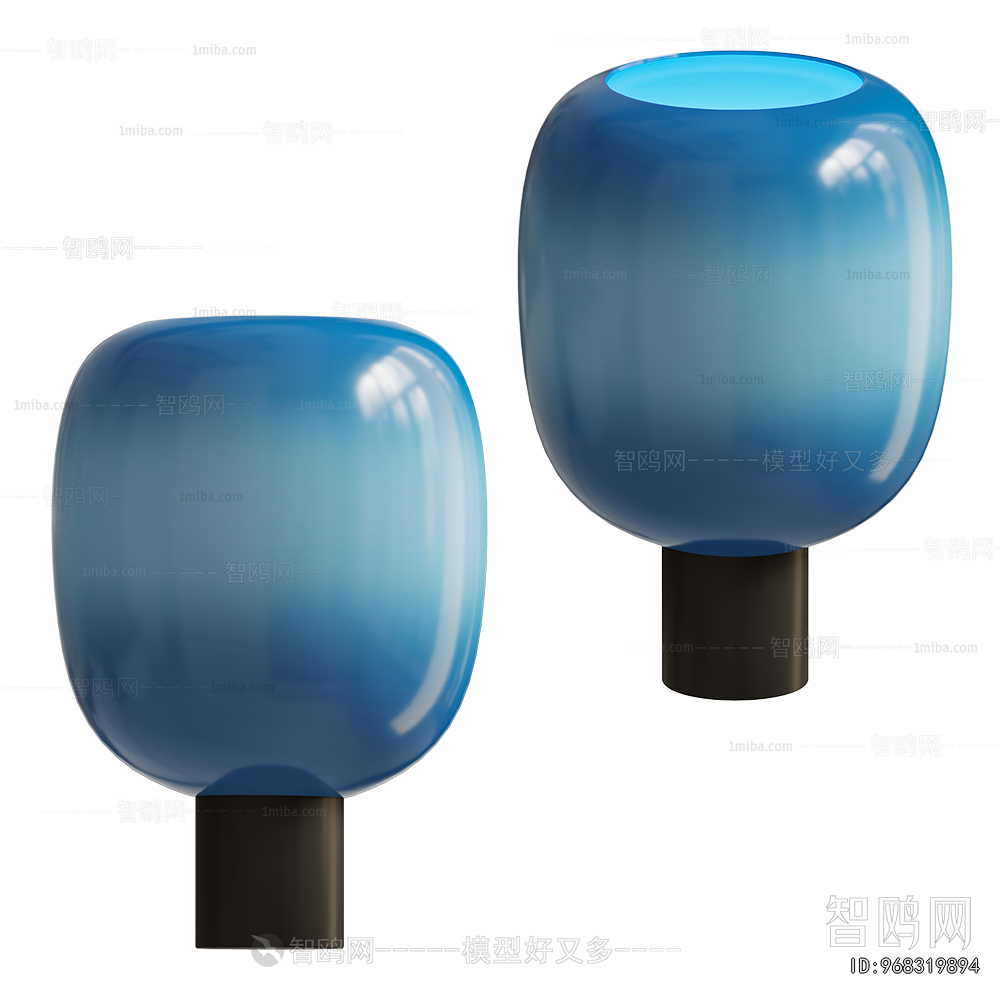 Modern Table Lamp