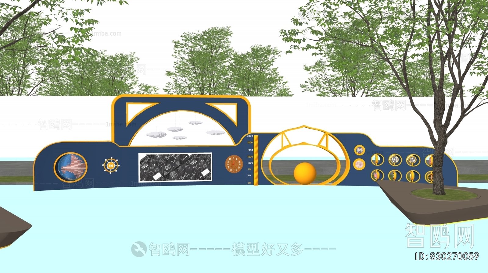 Modern Landscape Wall