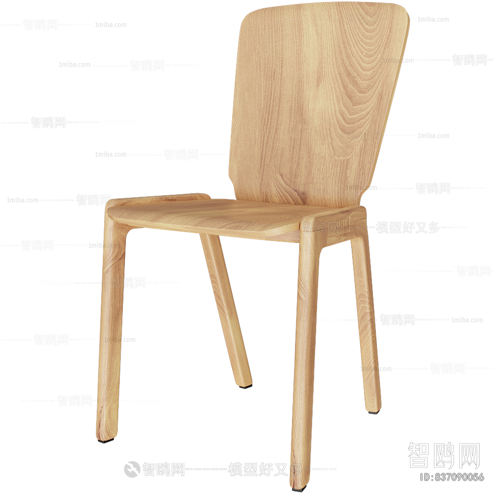 Modern Single Chair