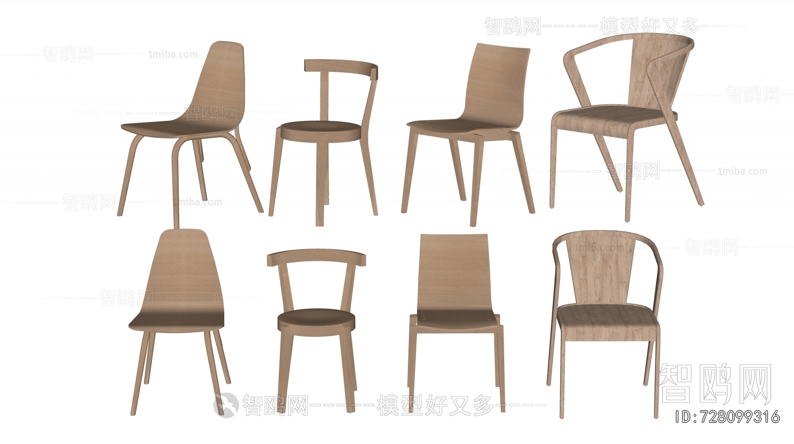 Modern Single Chair