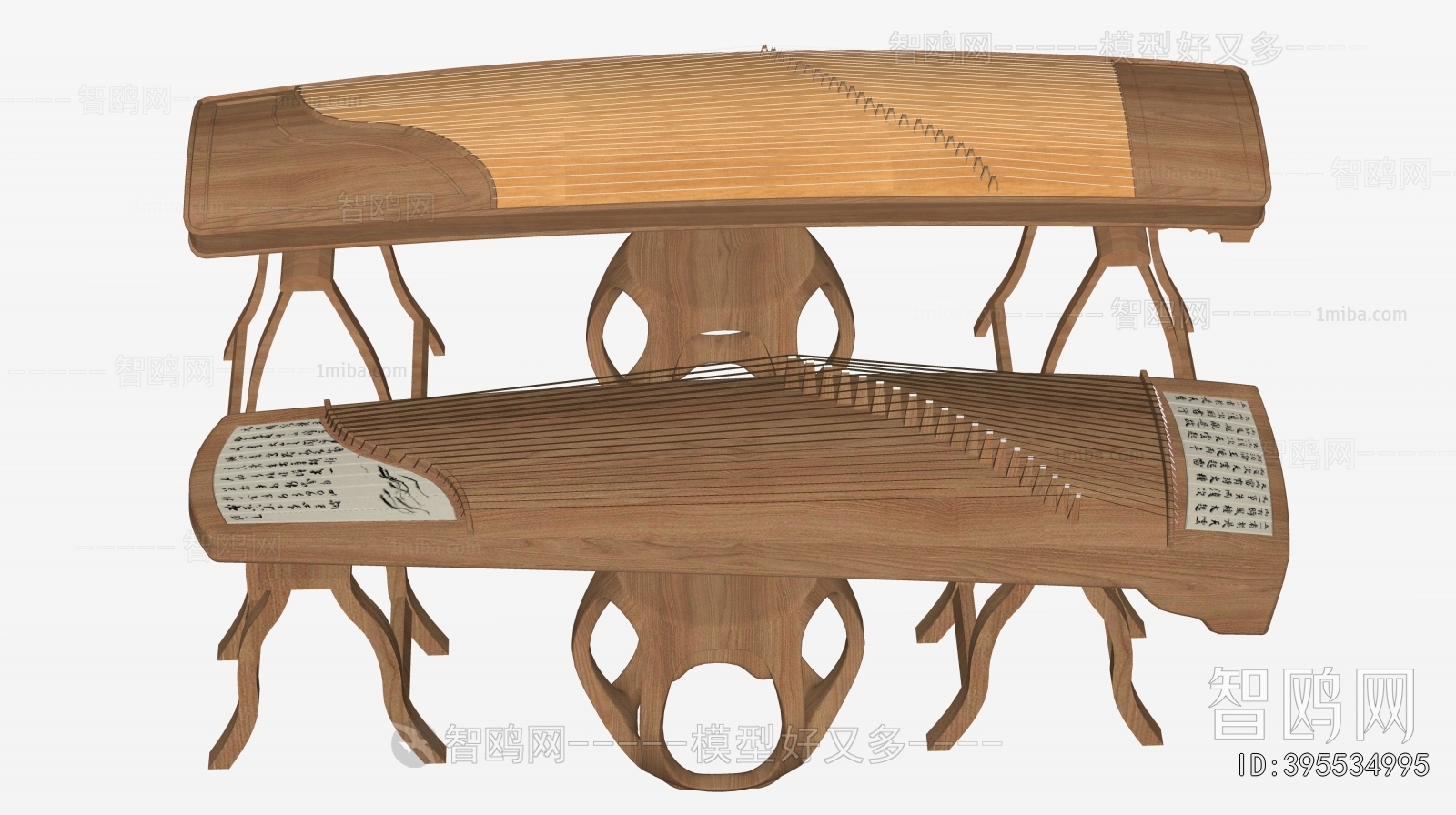 Modern Music Equipment