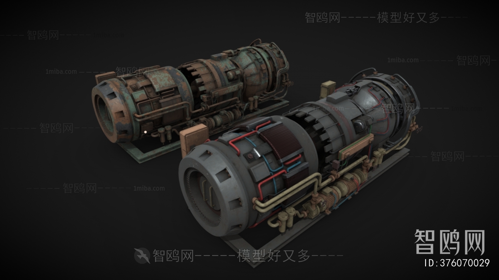 Modern Industrial Equipment