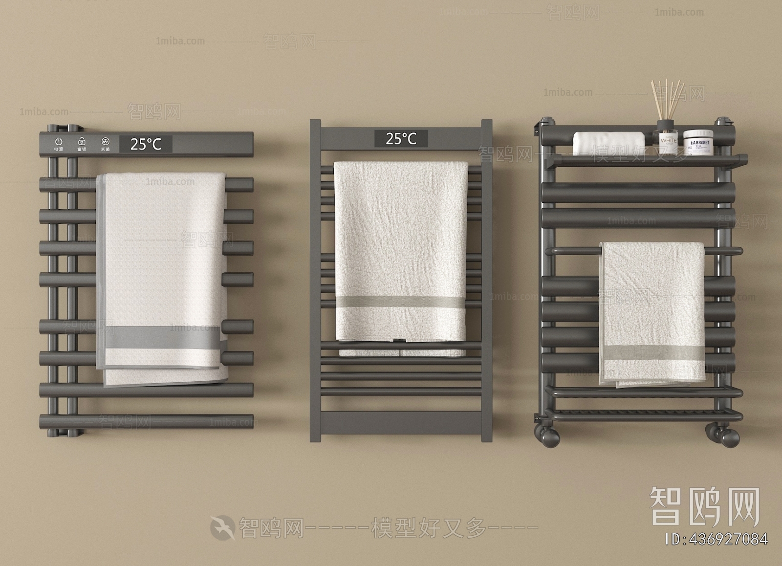 Modern Bathroom Rack