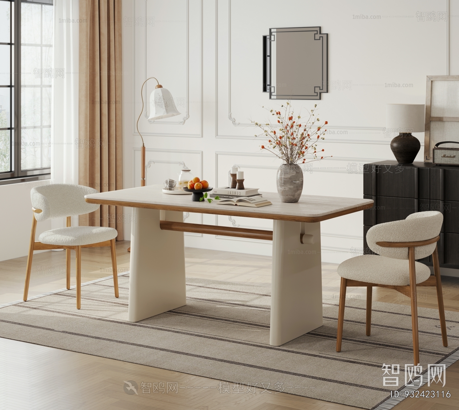 Modern Dining Table And Chairs