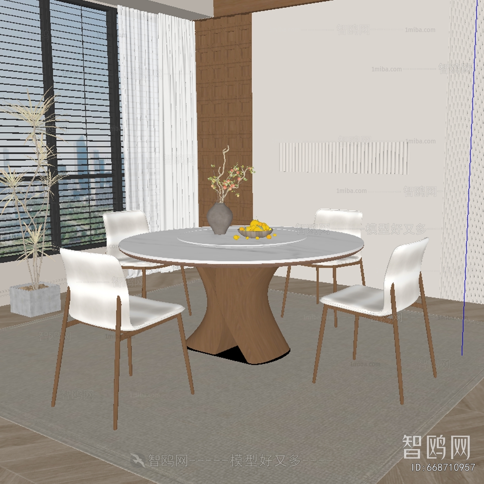 Modern Dining Table And Chairs