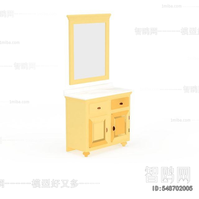 Modern Bathroom Cabinet