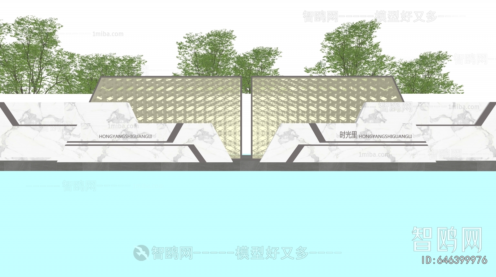 Modern Landscape Wall