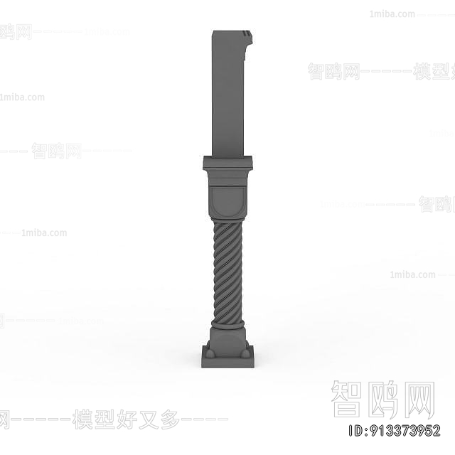 European Style Other