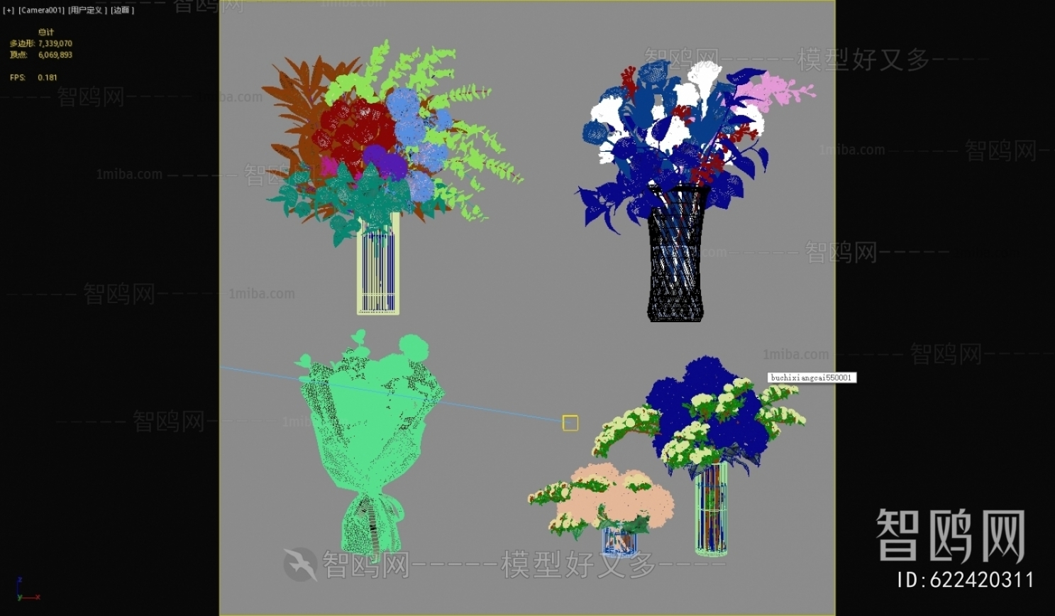 Modern Flower Arrangement