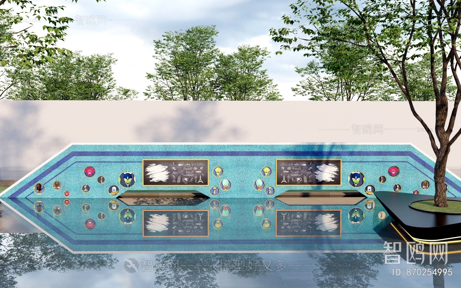 Modern Landscape Wall