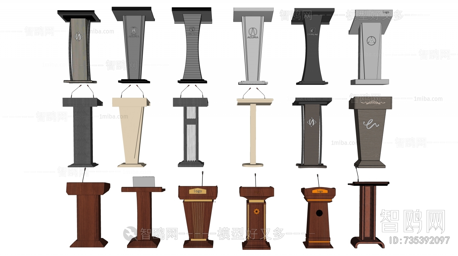 Modern Rostrum/Lecture Table