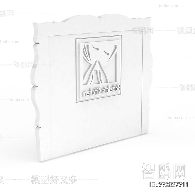 European Style TV Wall