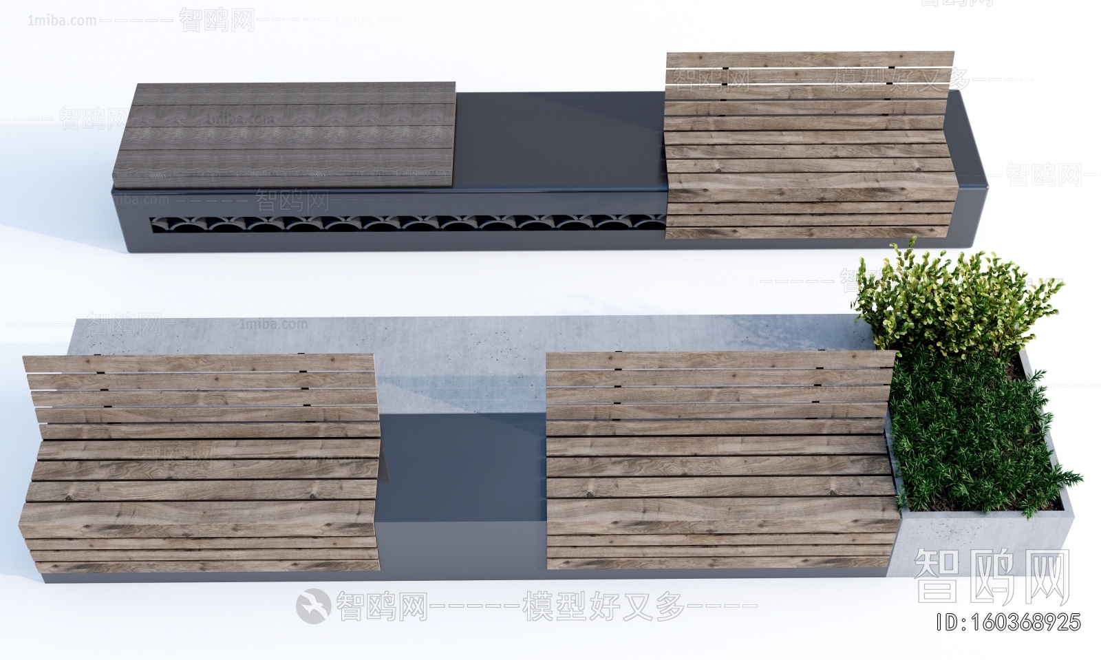 Modern Communal Chair