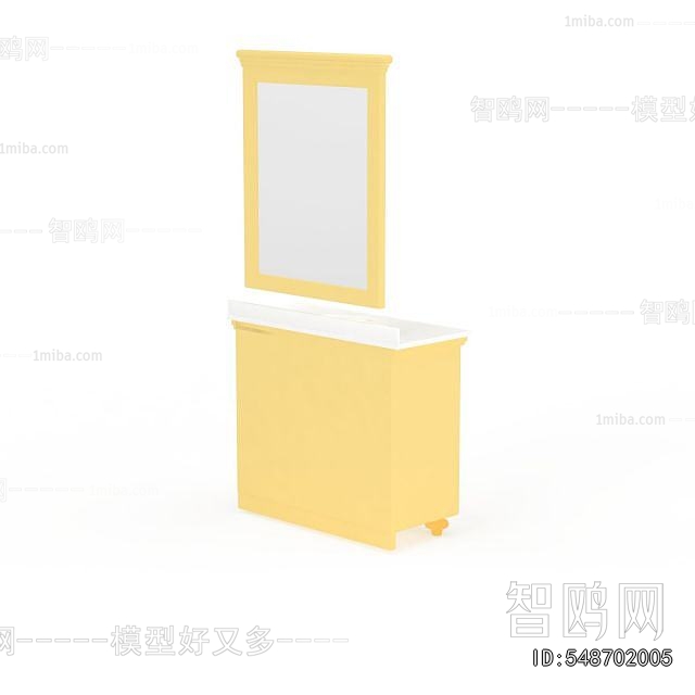 Modern Bathroom Cabinet