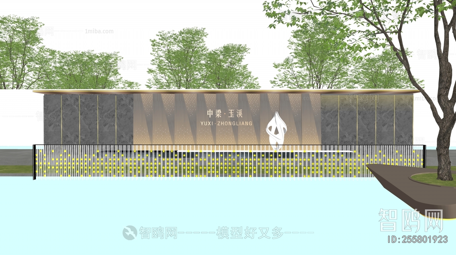 Modern Landscape Wall