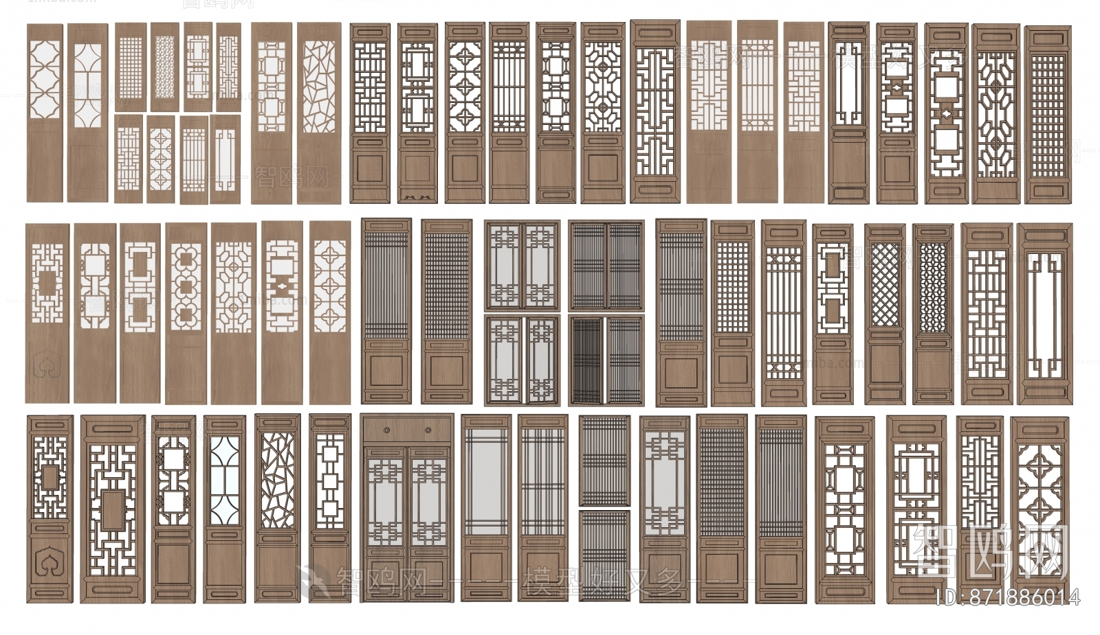 Chinese Style Window