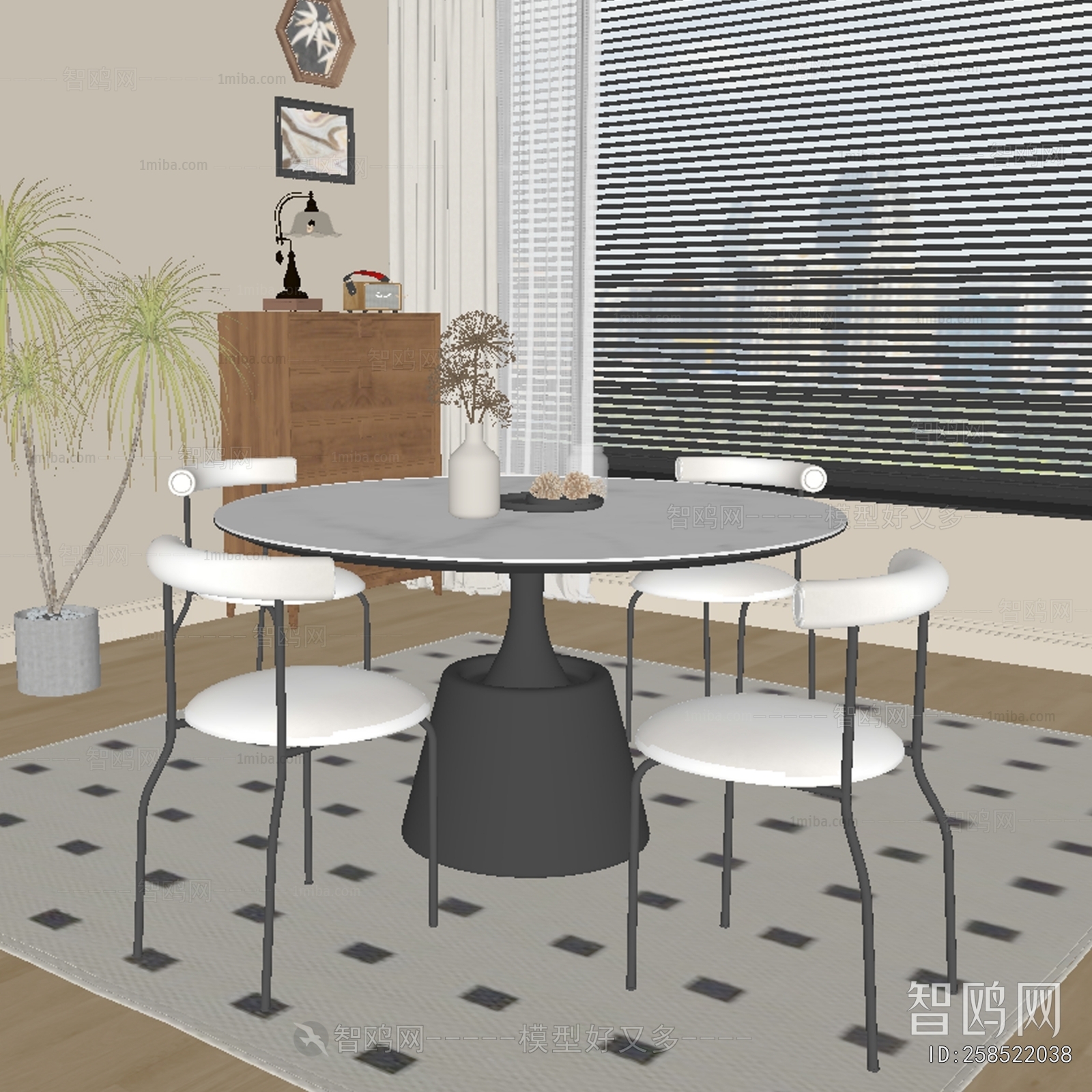 Modern Dining Table And Chairs