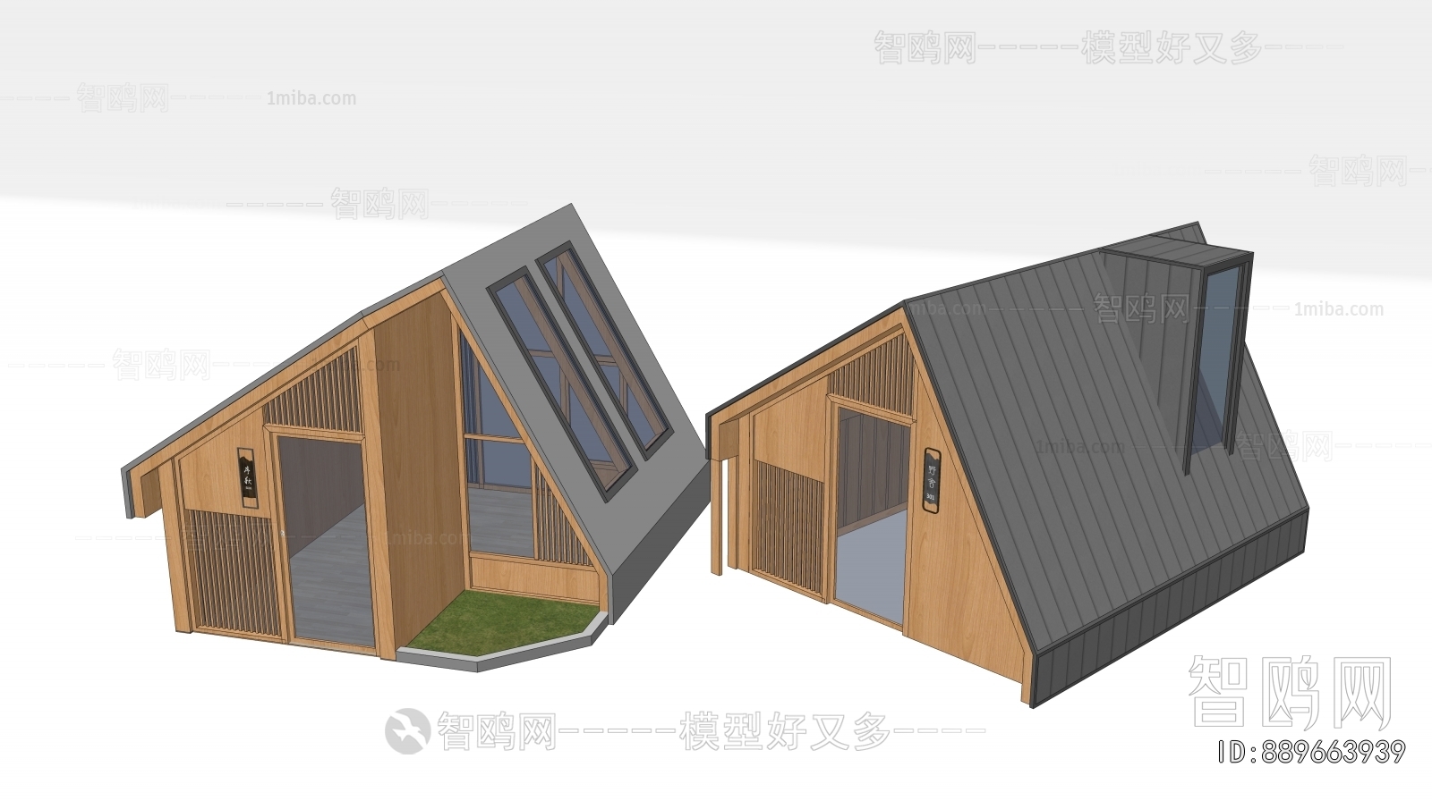 Modern Appearance Of Commercial Building