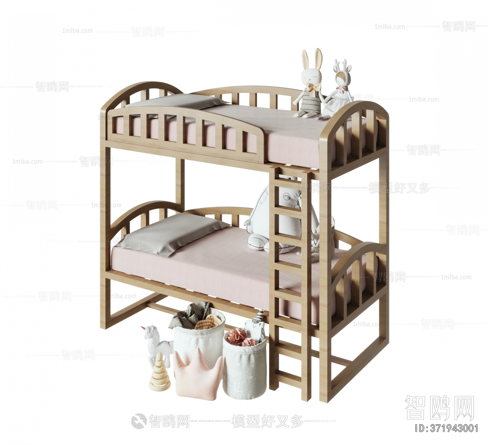 Modern Bunk Bed