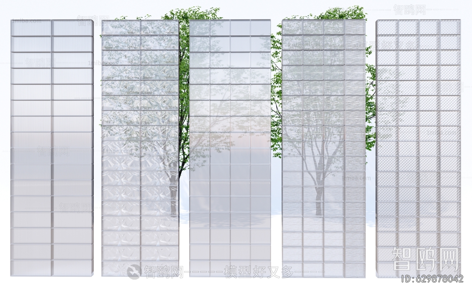 Modern Glass Screen Partition