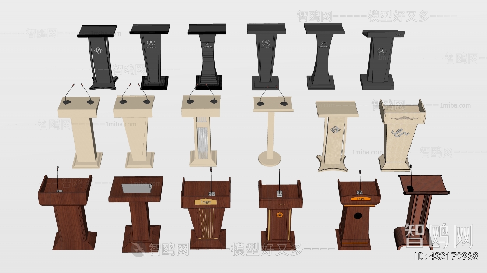 Modern Rostrum/Lecture Table