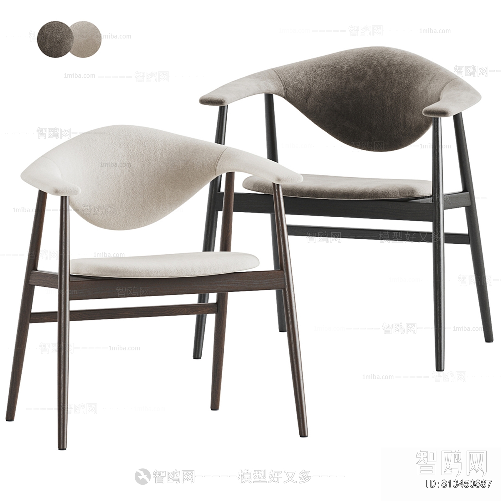 Modern Dining Chair