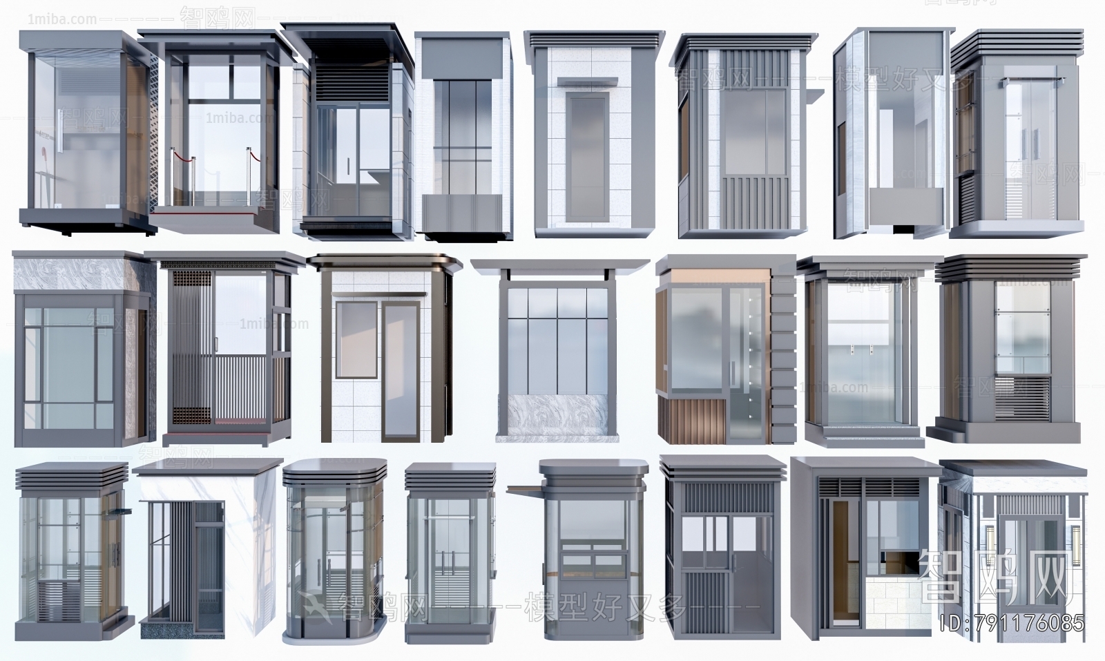 Modern Security Booth