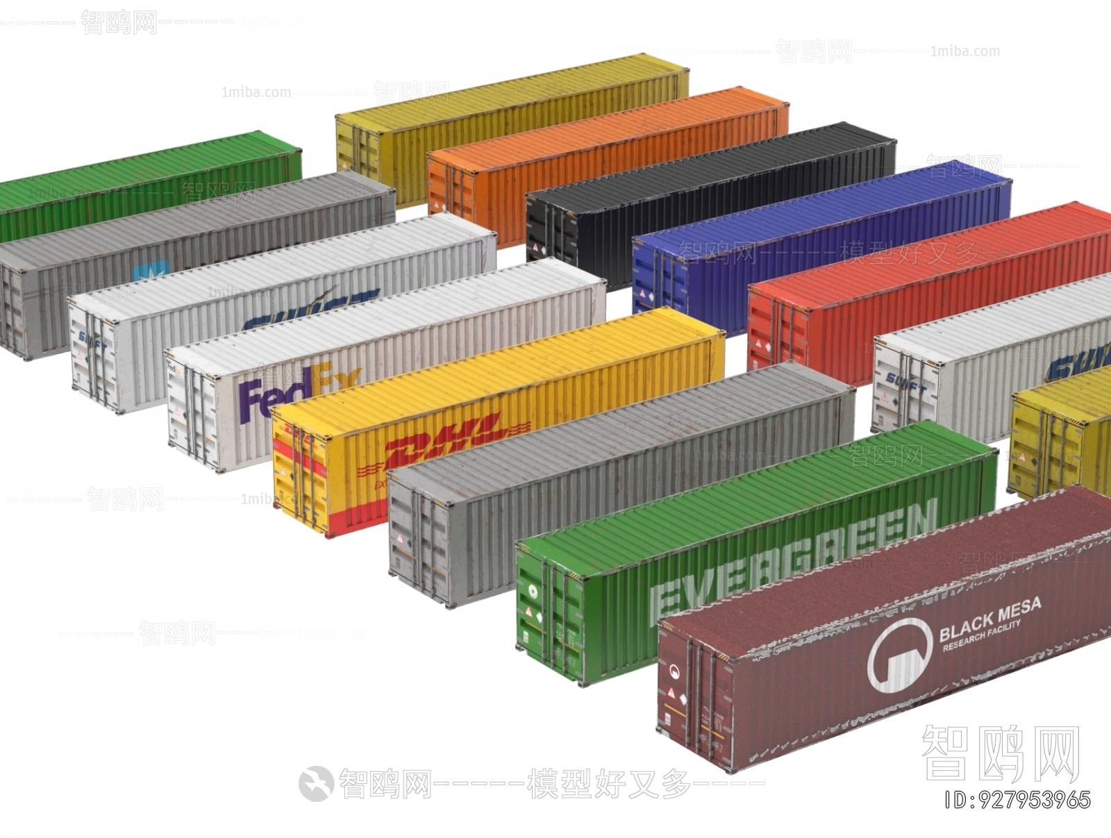 Modern Industrial Equipment