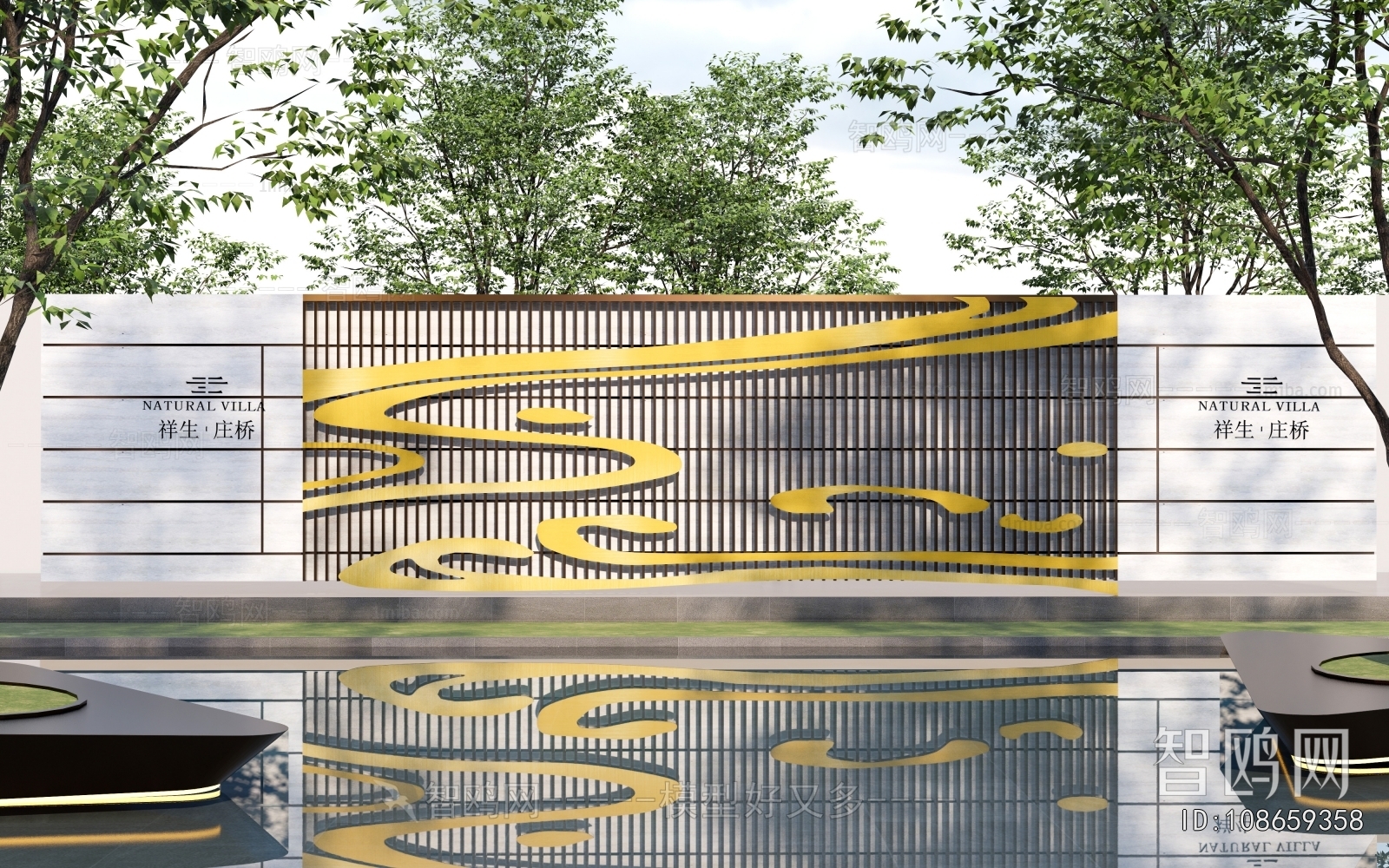 New Chinese Style Landscape Wall