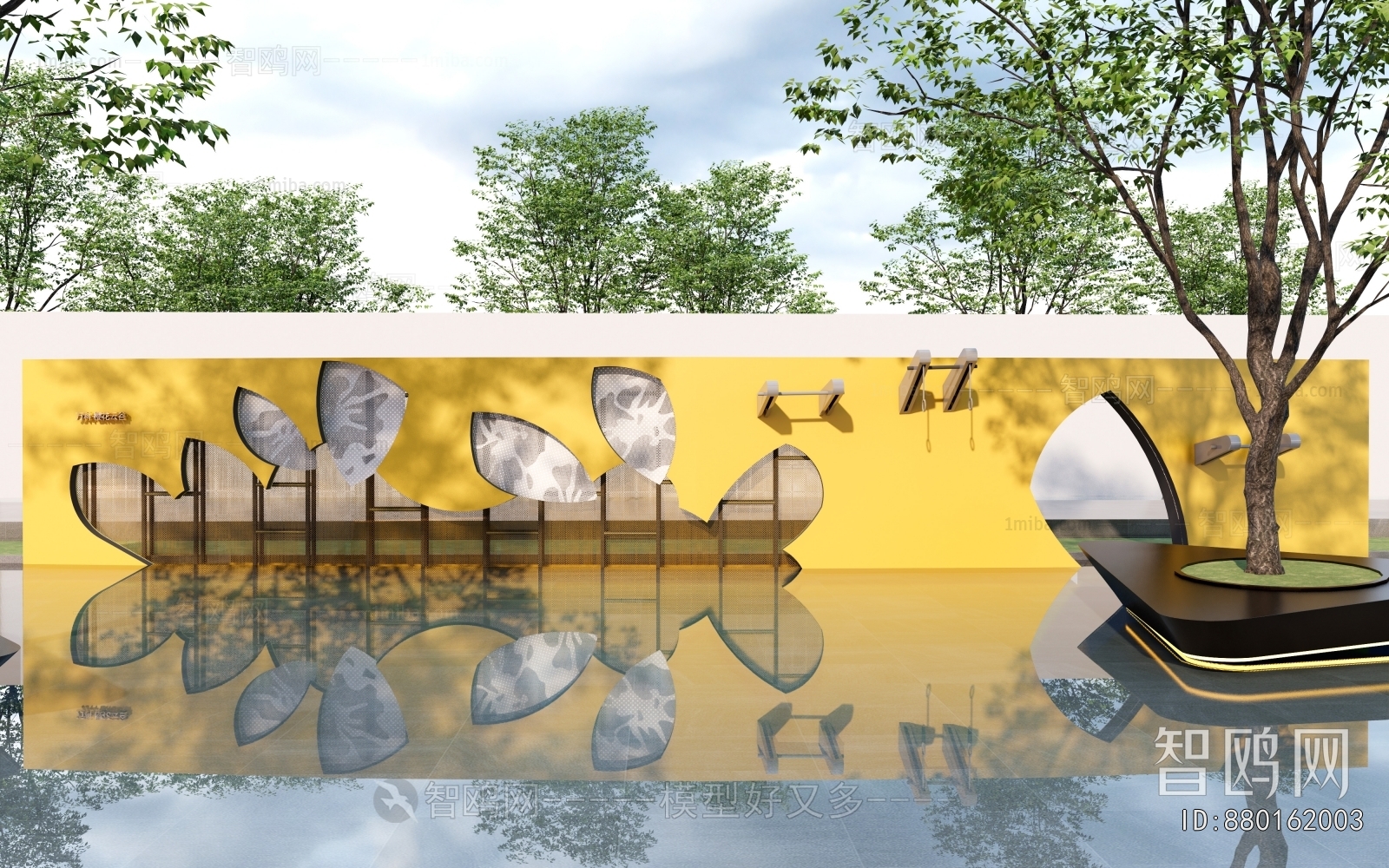 Modern Landscape Wall