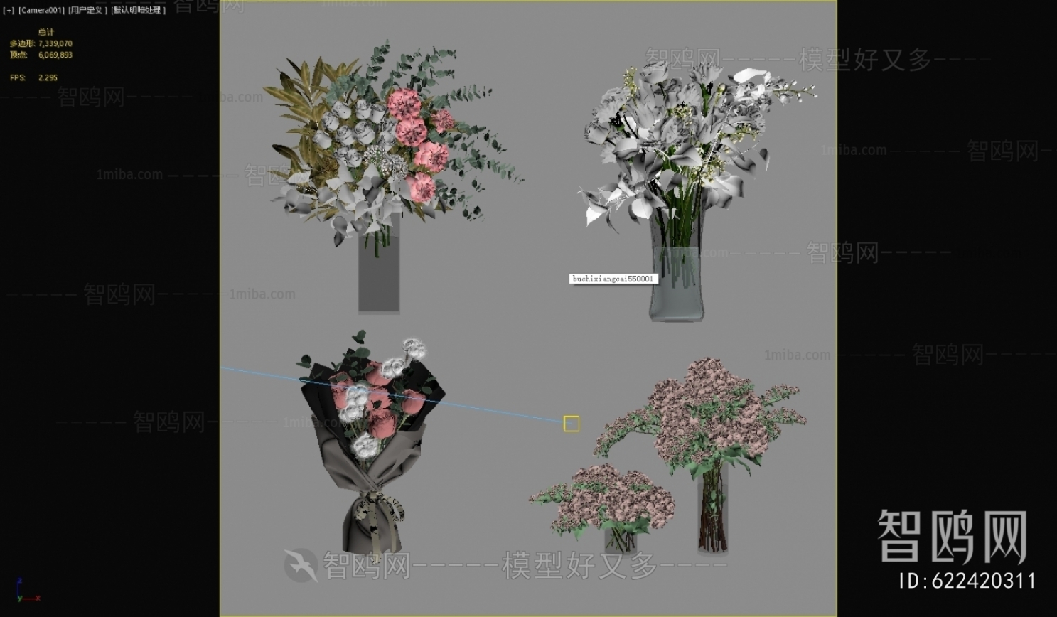 Modern Flower Arrangement