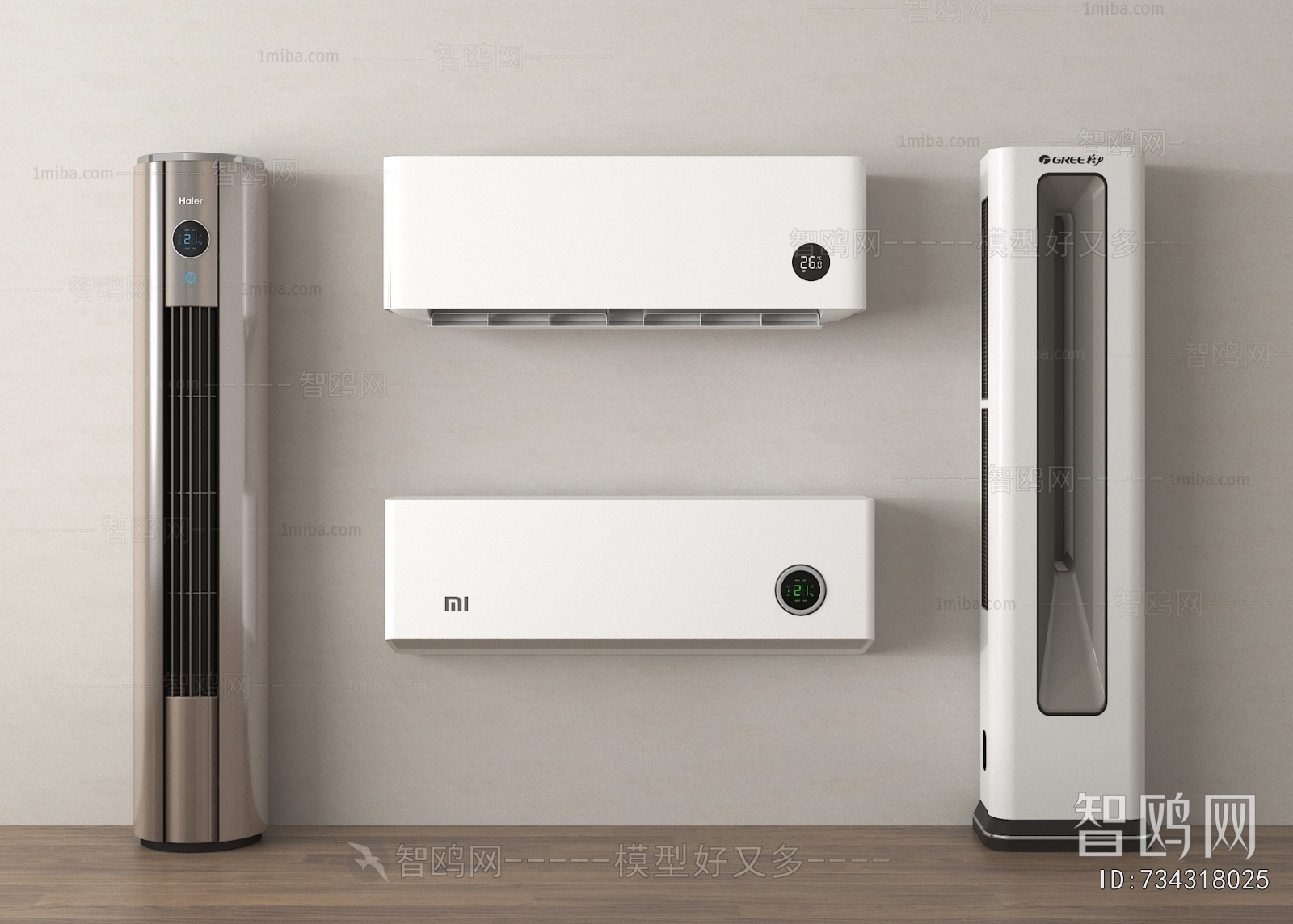 Modern Air Conditioner