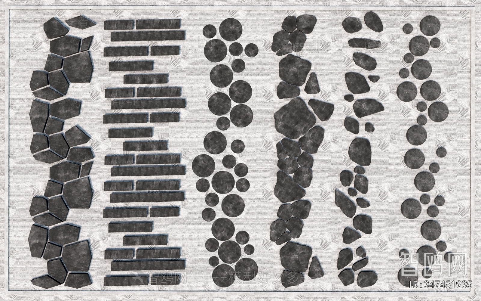 New Chinese Style Garden