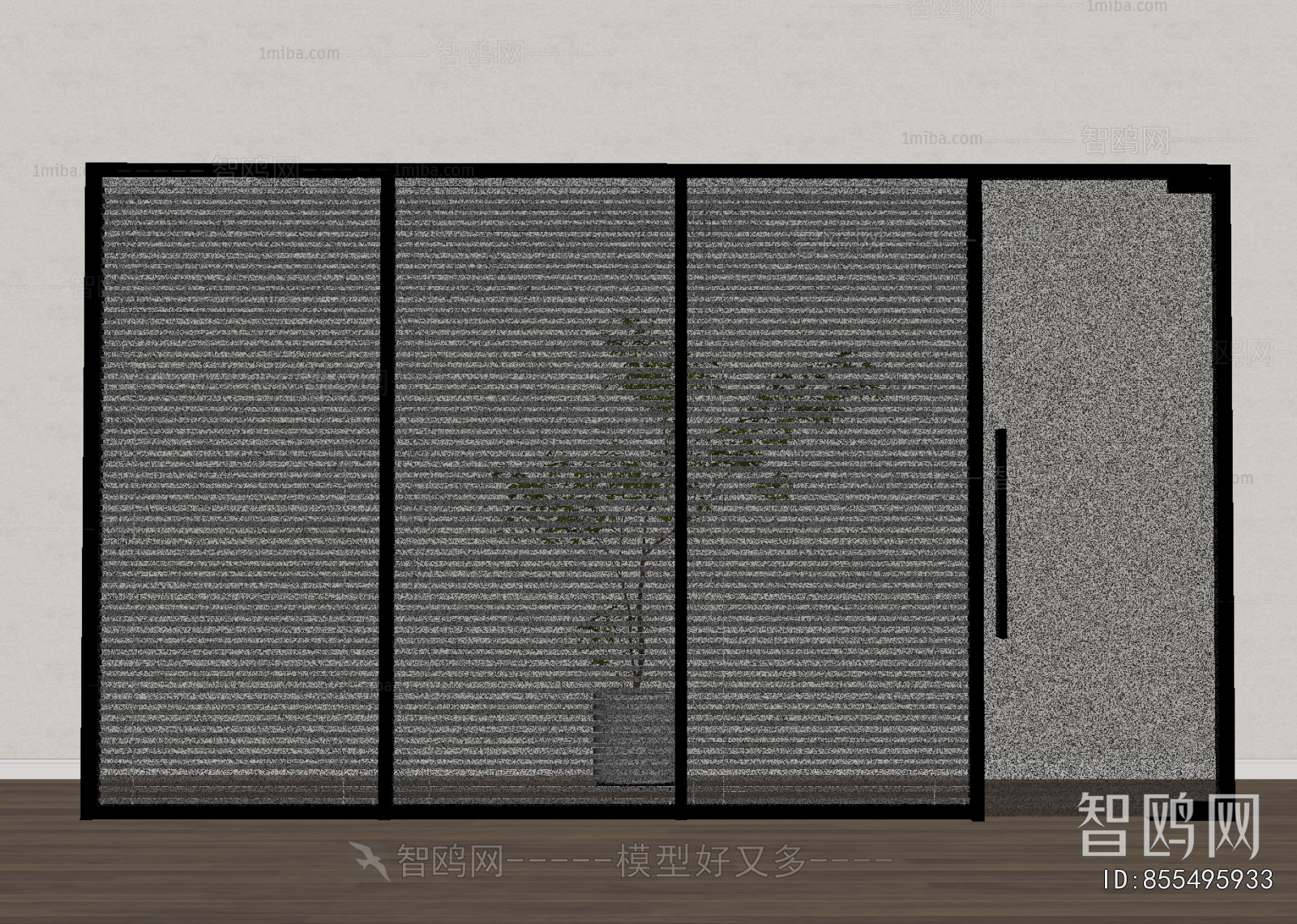 Modern Glass Screen Partition