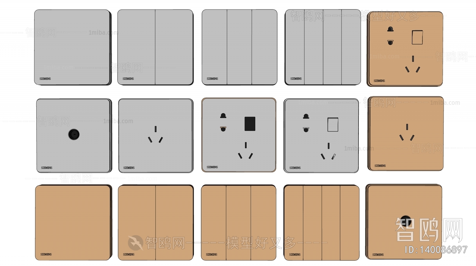 Modern Switch Socket Panel
