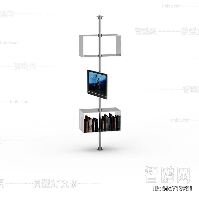 Modern Bookcase