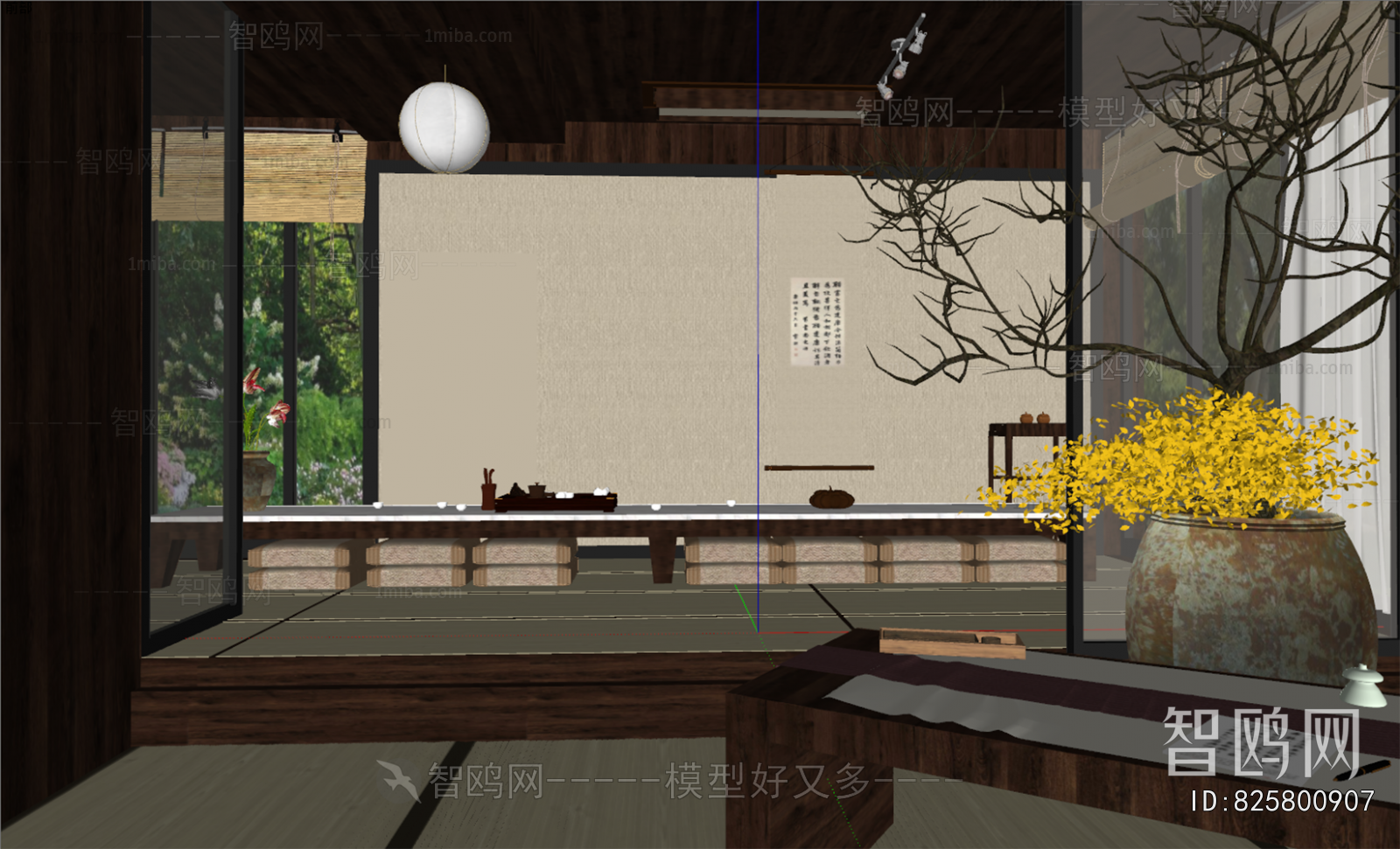 Japanese Style Study Space