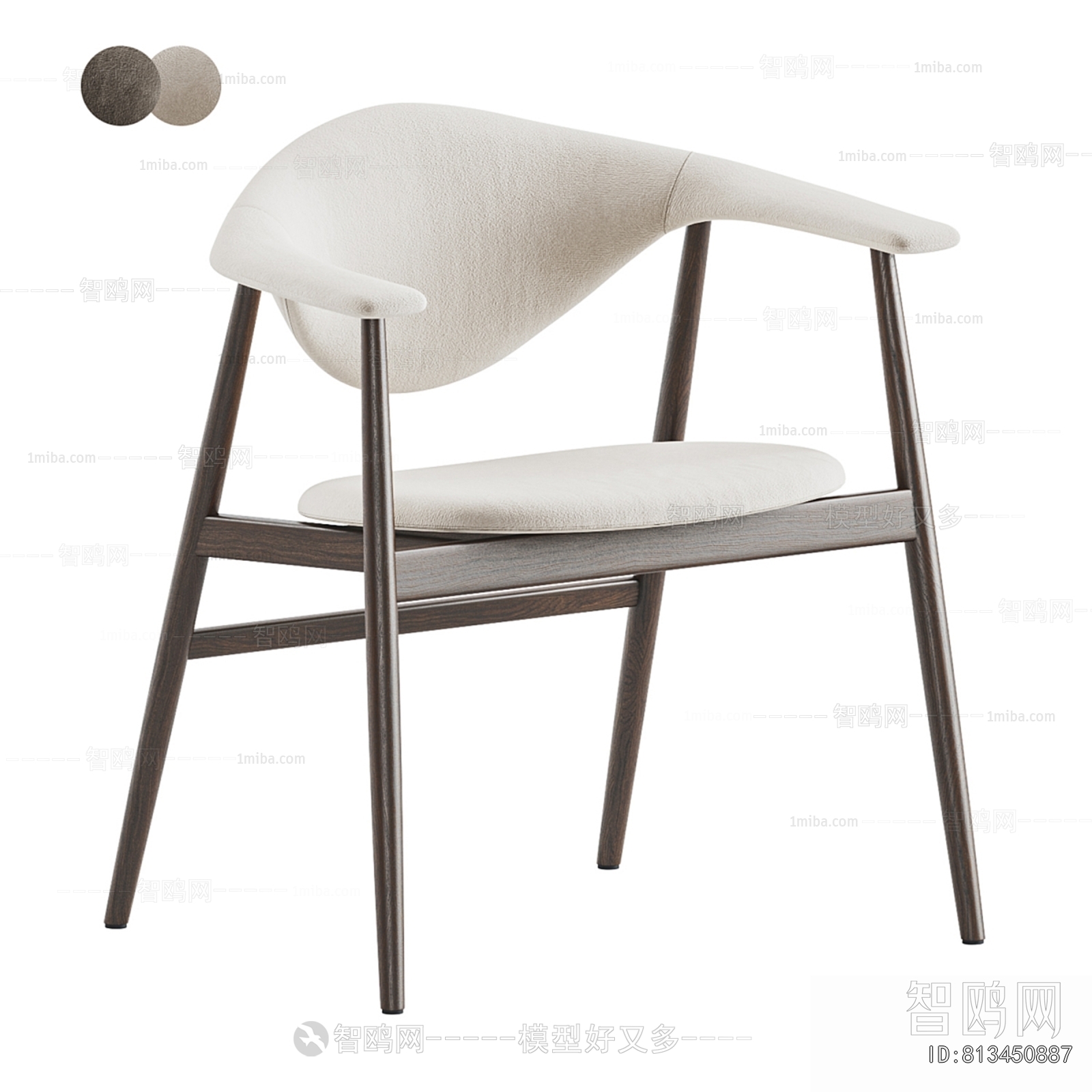 Modern Dining Chair