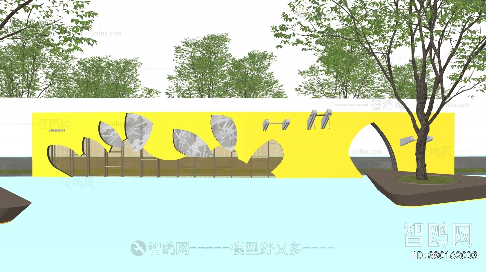 Modern Landscape Wall