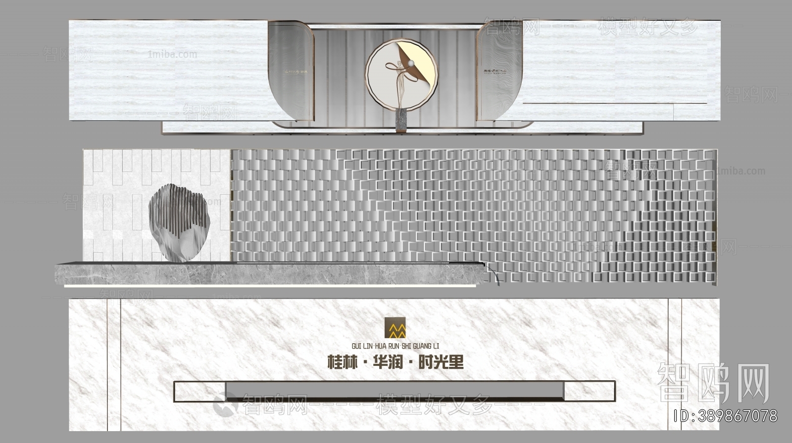 Modern Landscape Wall