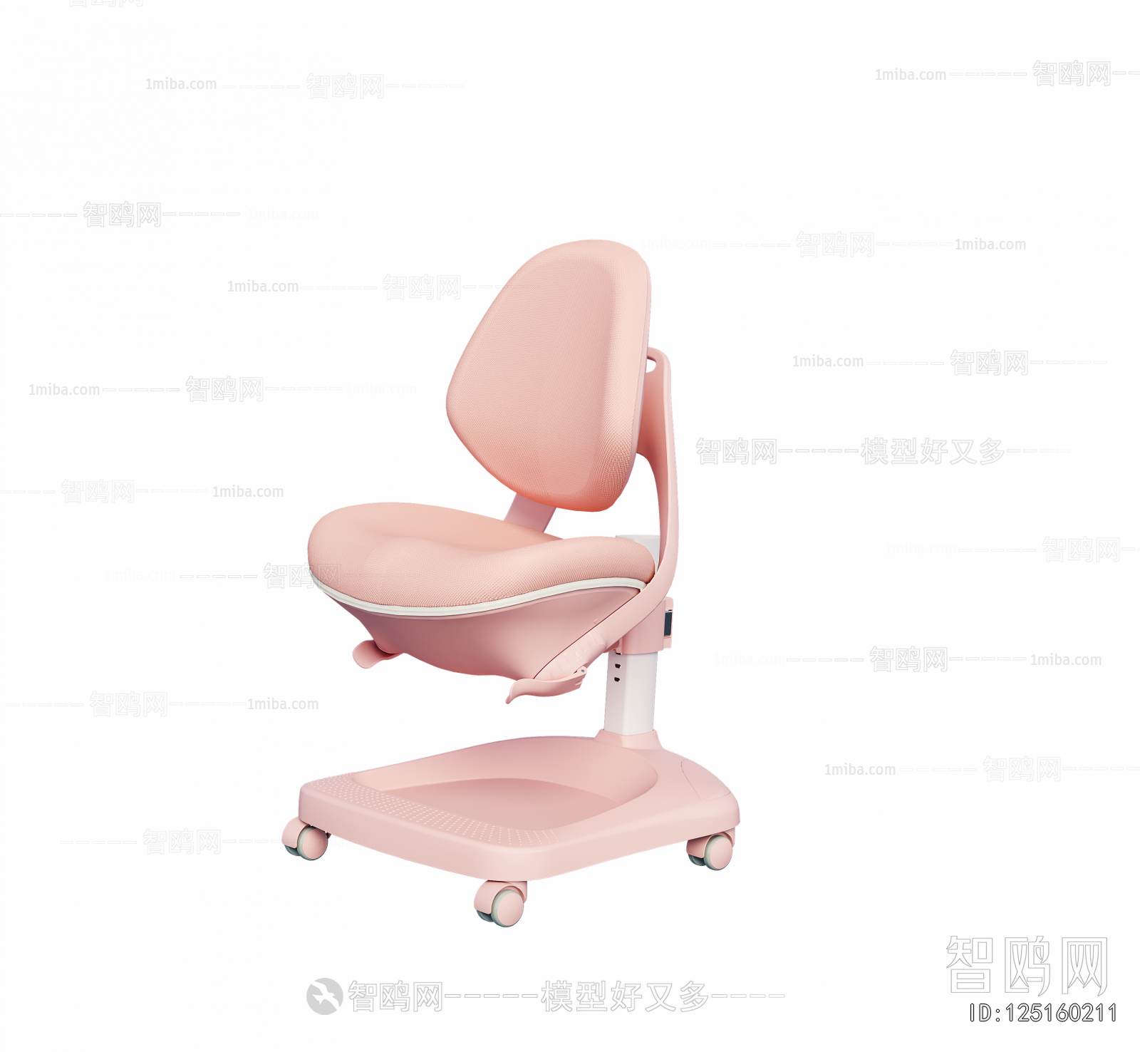 Modern Children Chair