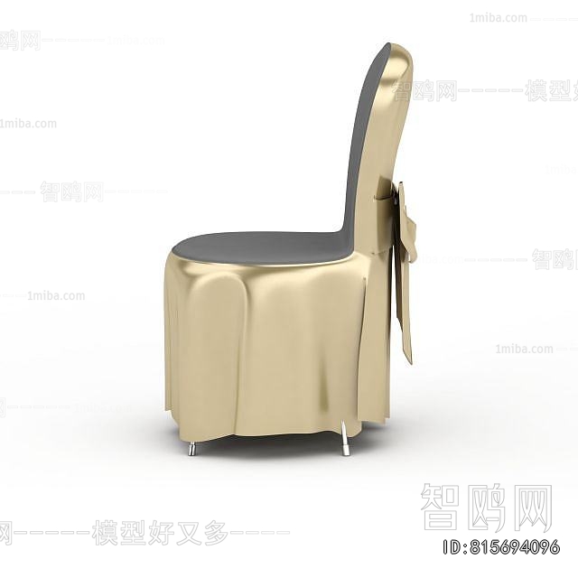 Modern Dining Chair